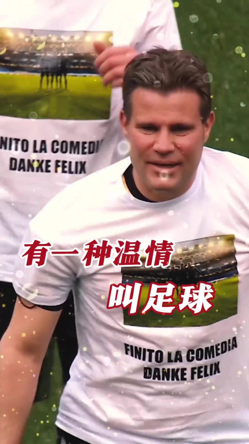 起猛了？裁判竟被眾人出牌罰下！